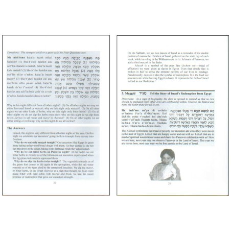 La nouvelle Haggadah égalitaire traditionnelle | Pâque | Judaïca