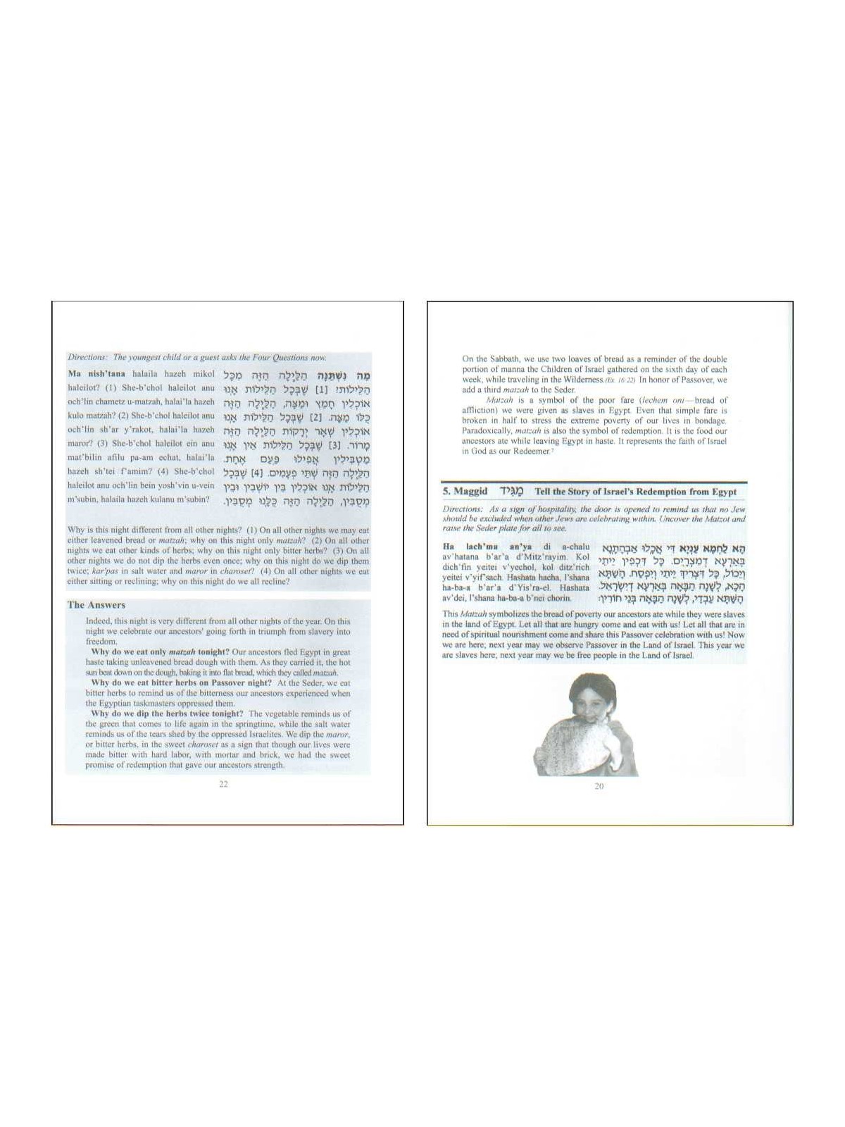 La nouvelle Haggadah égalitaire traditionnelle | Pâque | Judaïca