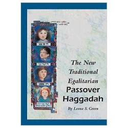 The New Traditional Egalitarian Haggadah | Passover | Judaica