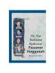 The New Traditional Egalitarian Haggadah | Passover | Judaica
