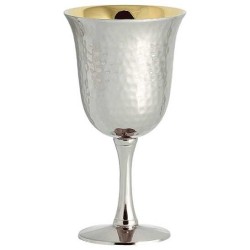 Hammered Kiddush Cup | Kiddush Cups | Judaica