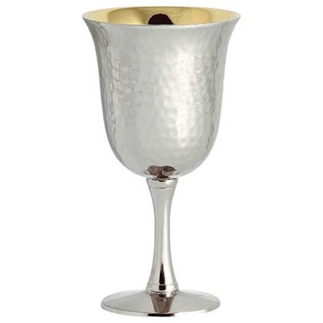 Hammered Kiddush Cup | Kiddush Cups | Judaica