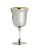 Hammered Kiddush Cup | Kiddush Cups | Judaica