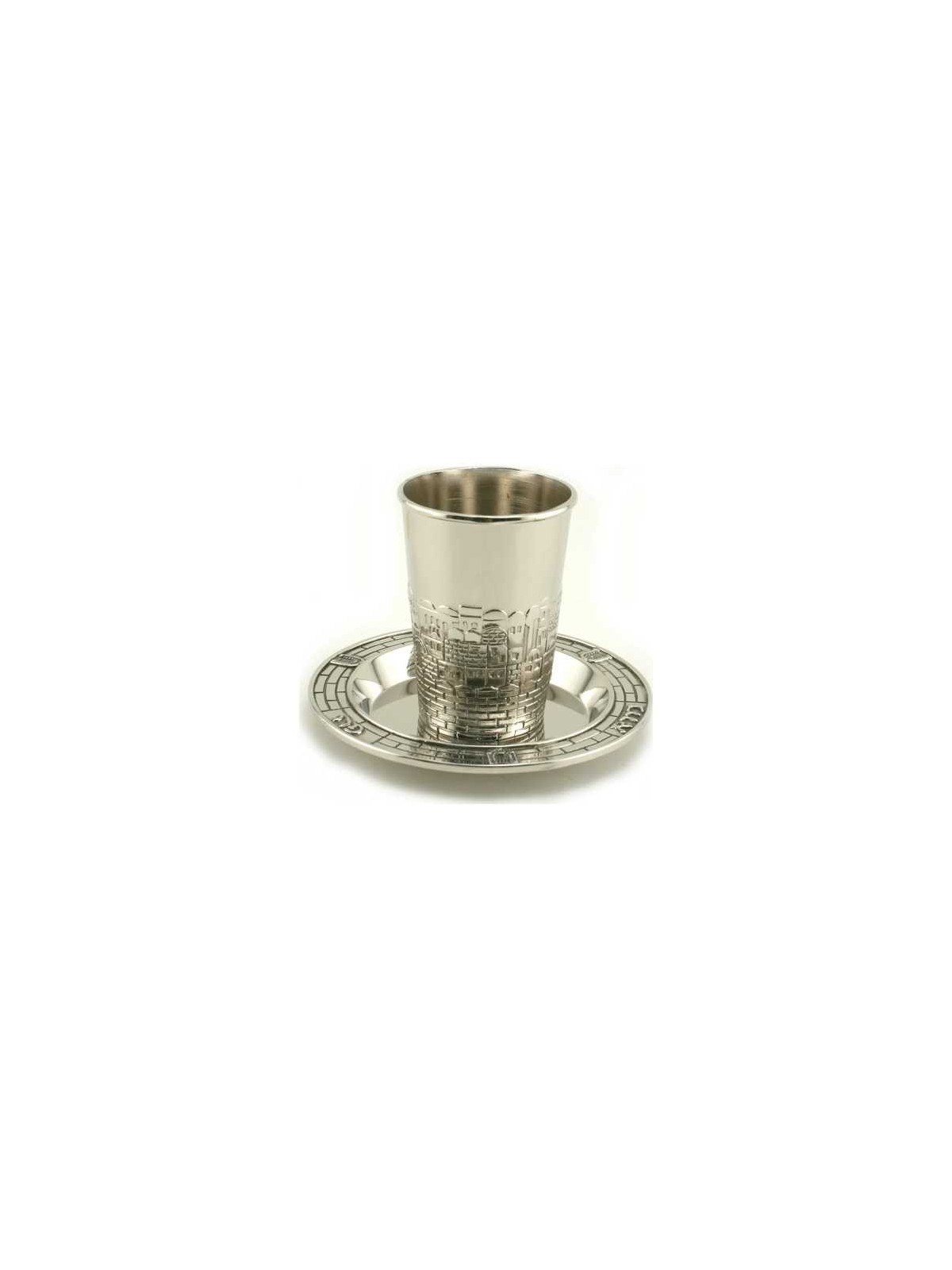 Coupe de Kiddouch Becher de Jérusalem | Coupes de Kiddouch | Judaïca
