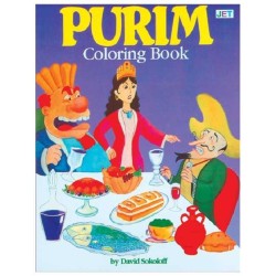 Livre de coloriage Pourim | Livres | Judaïca