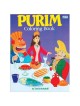 Purim Coloring Book | Books | Judaica