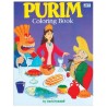 Purim Coloring Book | Books | Judaica