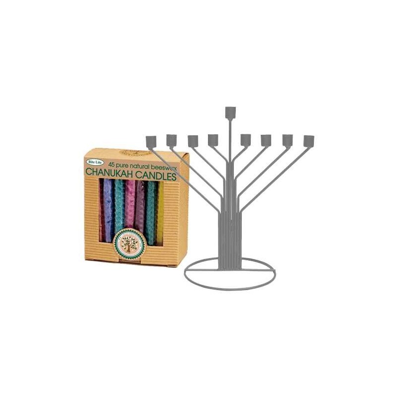 Silver Rambam Menorah with Beeswax Candles - Great | Hanukkah | Judaic
