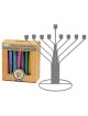 Silver Rambam Menorah with Beeswax Candles - Great | Hanukkah | Judaic