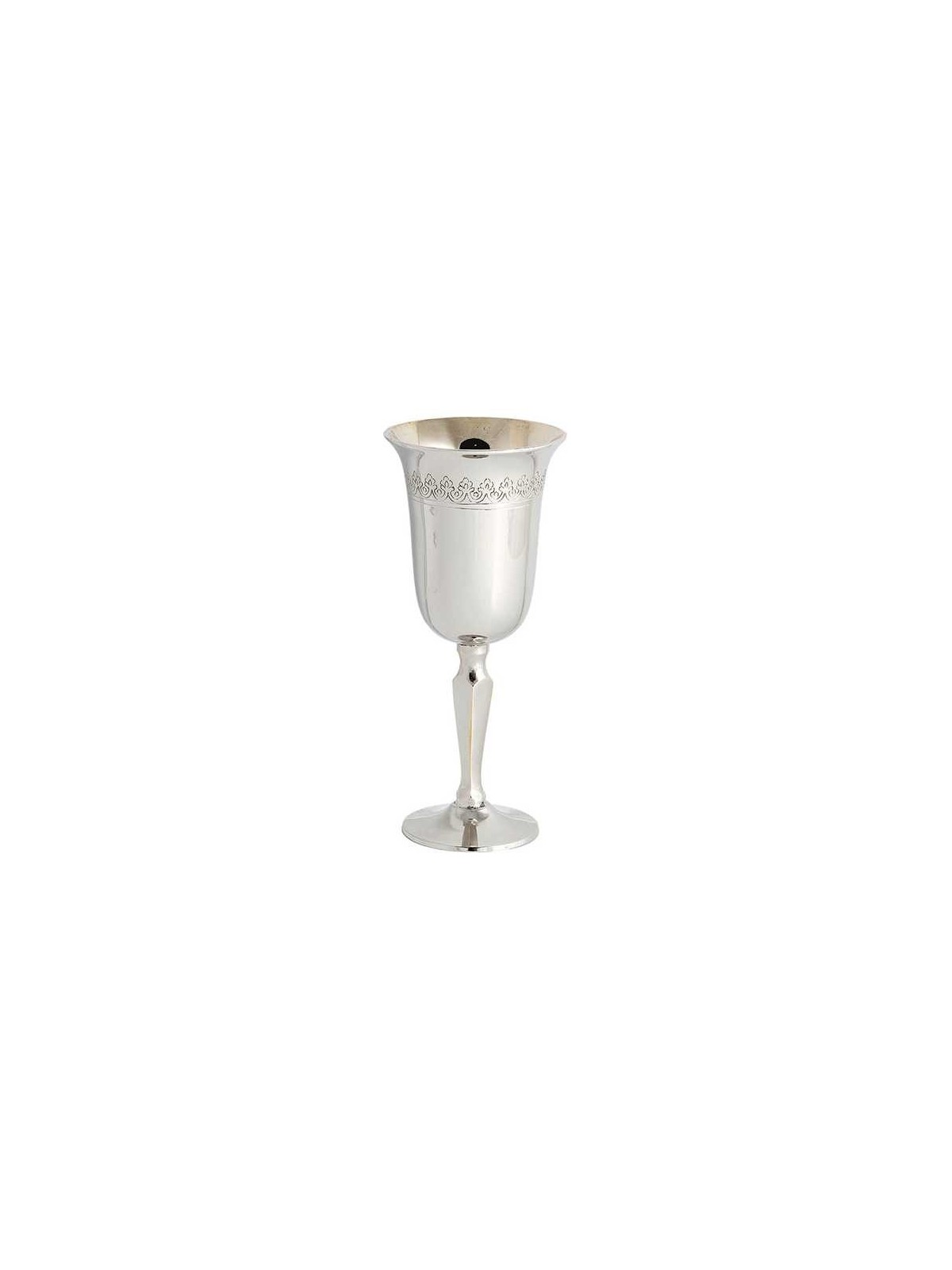 Classic Tall Kiddush Cup | Kiddush Cups | Judaica