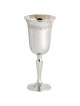 Classic Tall Kiddush Cup | Kiddush Cups | Judaica