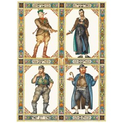La Haggadah Szyk | Pâque | Judaïca
