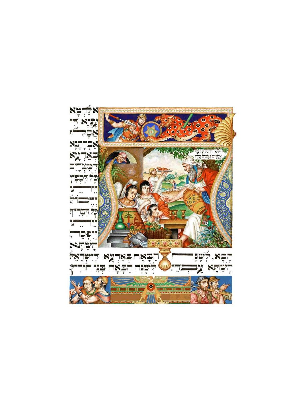 La Haggadah Szyk | Pâque | Judaïca