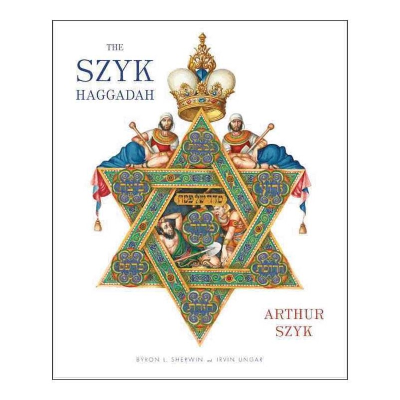 La Haggadah Szyk | Pâque | Judaïca