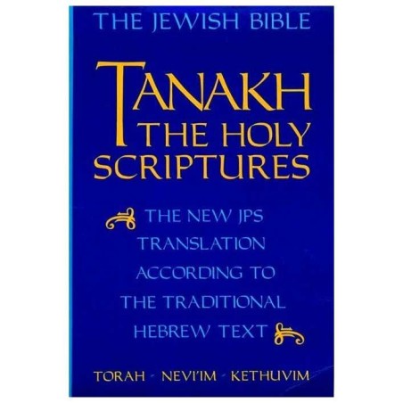 JPS Tanakh: כתבי הקודש | ספרים | יוּדָאִיקָה
