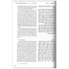JPS Tanakh: The Holy Scriptures | Books | Judaica