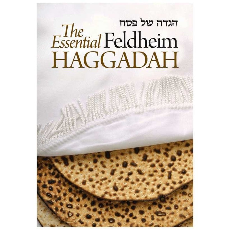The Essential Feldheim Haggadah | Passover | Judaica