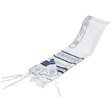 Gold and Blue Ribbon Luchot Tallit | Tallit/Tallis | Judaica