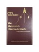Metsudah Hebrew/English Chumash Full Size Edition: | Books | Judaica