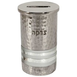 Sleek Silver Rings Tzedakah Box | Tzedakah Boxes | Judaica