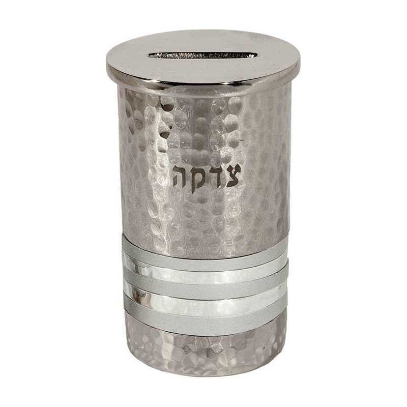 Sleek Silver Rings Tzedakah Box | Tzedakah Boxes | Judaica