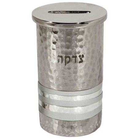 Sleek Silver Rings Tzedakah Box | Tzedakah Boxes | Judaica