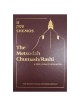 Metsudah Hebrew/English Chumash Full Size Edition: | Books | Judaica
