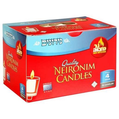 Paquet de 72 bougies de Shabbat Néronim | Bougies et huile de Shabbat | Judaïca