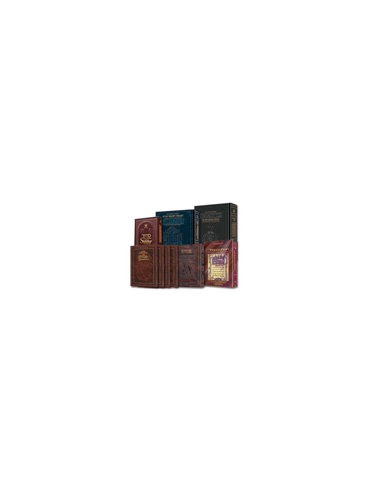 Bibliothèque essentielle ArtScroll 1.0 | Livres | Judaïca