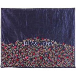 Navy Flowers Plata Cover | All Judaica | Judaica