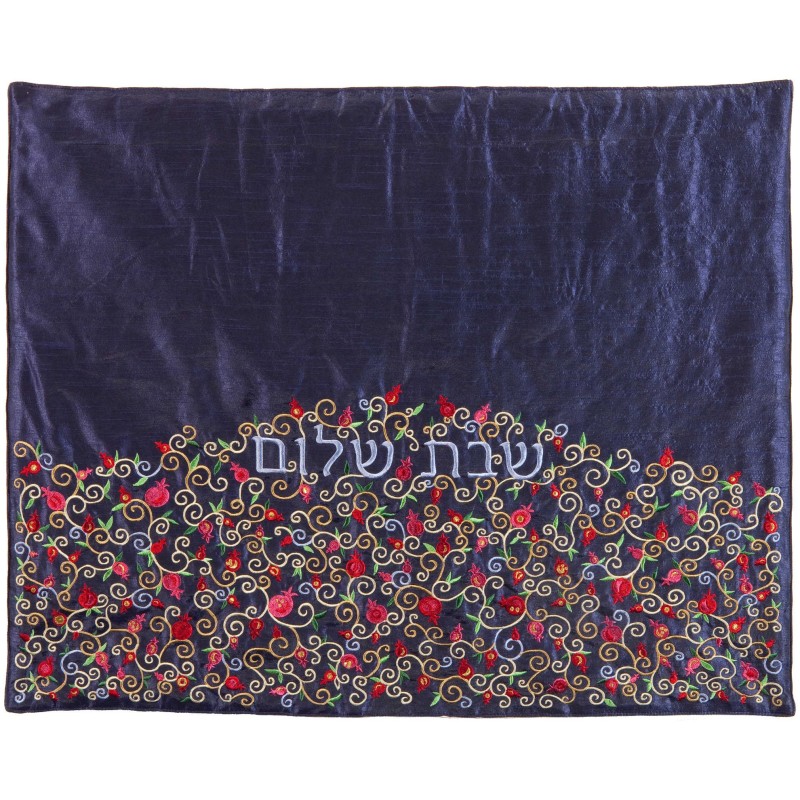 Navy Flowers Plata Cover | All Judaica | Judaica