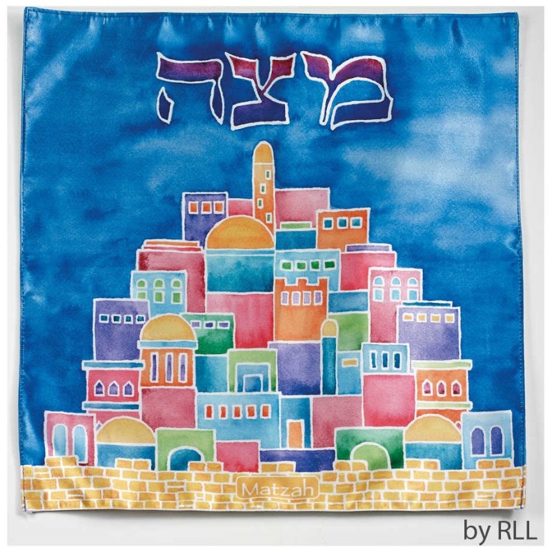 Couverture Matsa de Jérusalem | Pâque | Judaïca