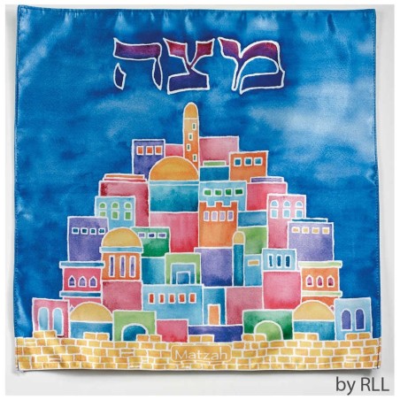 Couverture Matsa de Jérusalem | Pâque | Judaïca