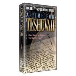 A Time for Teshuvah CD | Books | Judaica