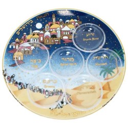 Porcelaine bleue l’année prochaine dans l’assiette du Seder de Jérusalem | Pâque | judaïque