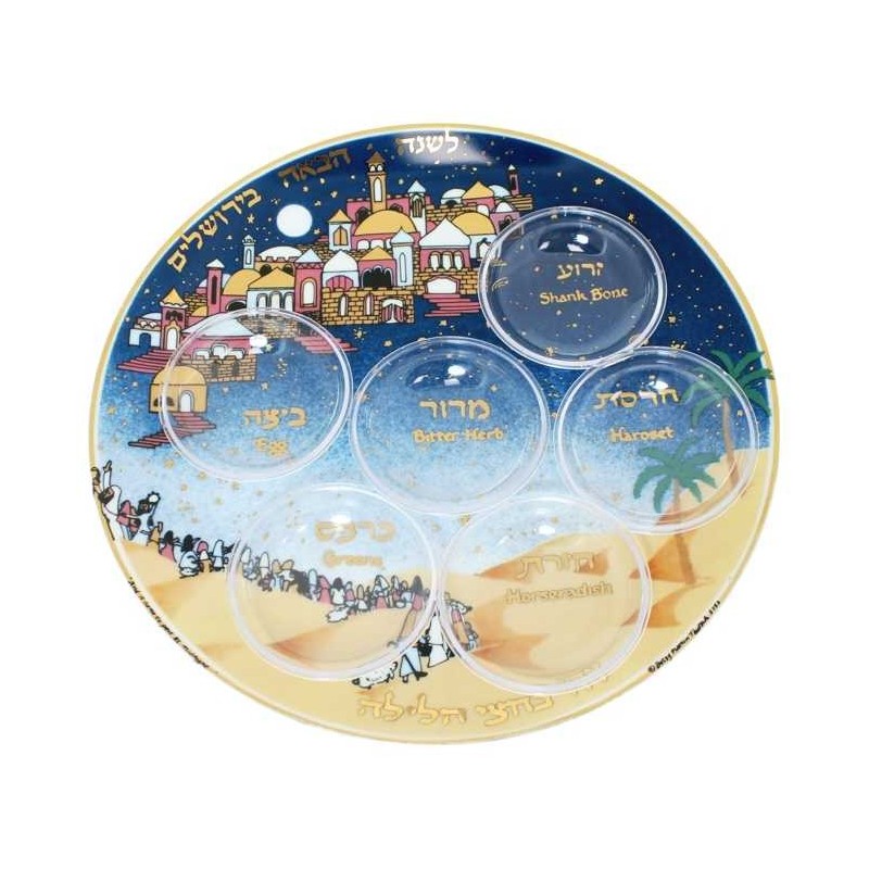 Porcelaine bleue l’année prochaine dans l’assiette du Seder de Jérusalem | Pâque | judaïque