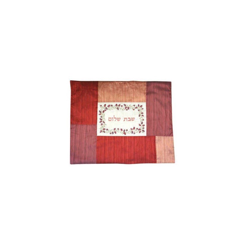 Couverture Plata Patchwork Rouge | Tout Judaïca | Judaïca