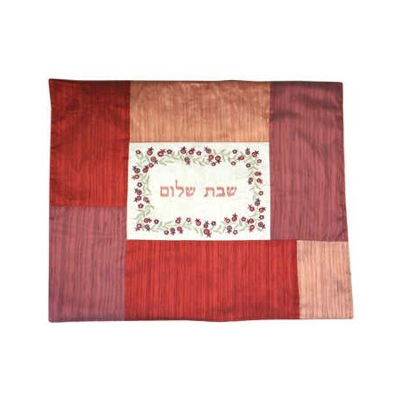 Couverture Plata Patchwork Rouge | Tout Judaïca | Judaïca