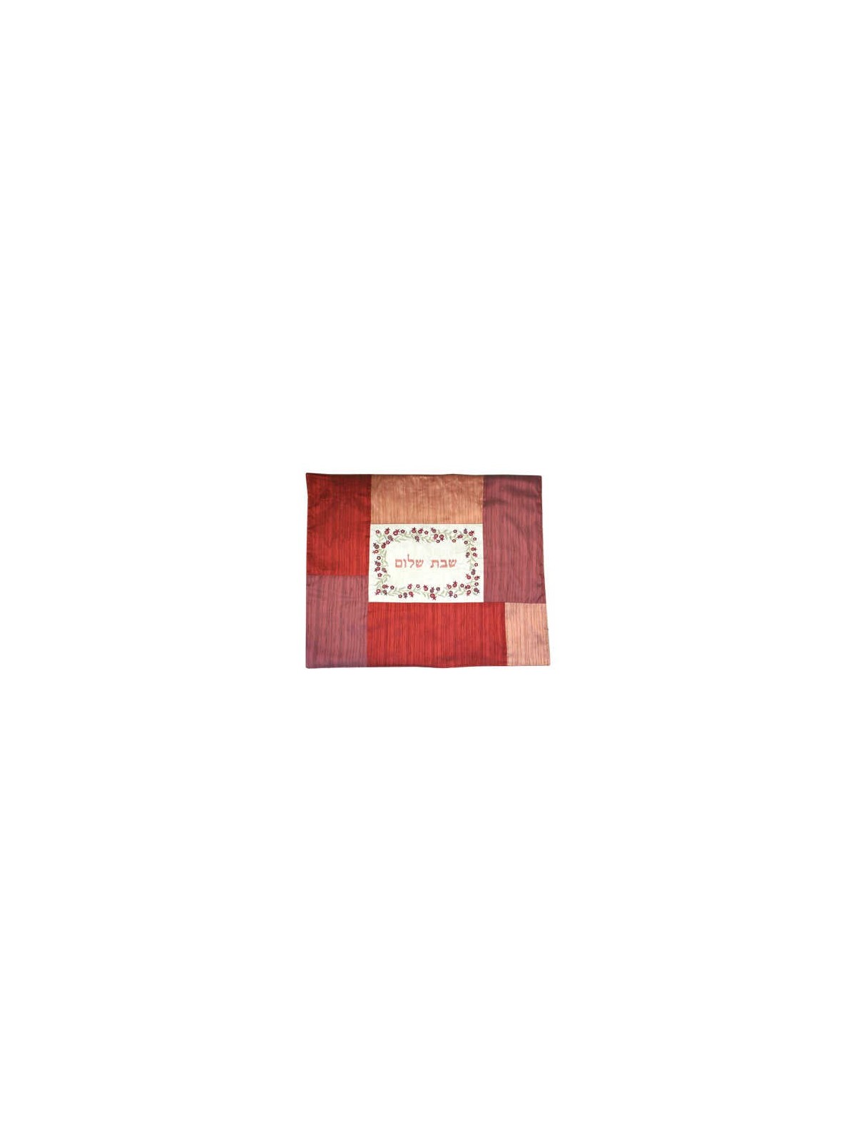 Couverture Plata Patchwork Rouge | Tout Judaïca | Judaïca