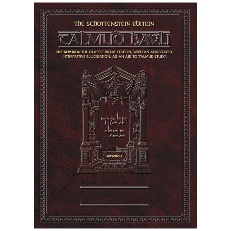 Talmud édition Schottenstein - anglais | Livres | Judaïca