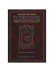Schottenstein Edition Talmud - English | Books | Judaica