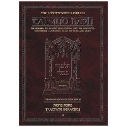 Édition Schottenstein Talmud format voyage - Anglais | Livres | Judaïca
