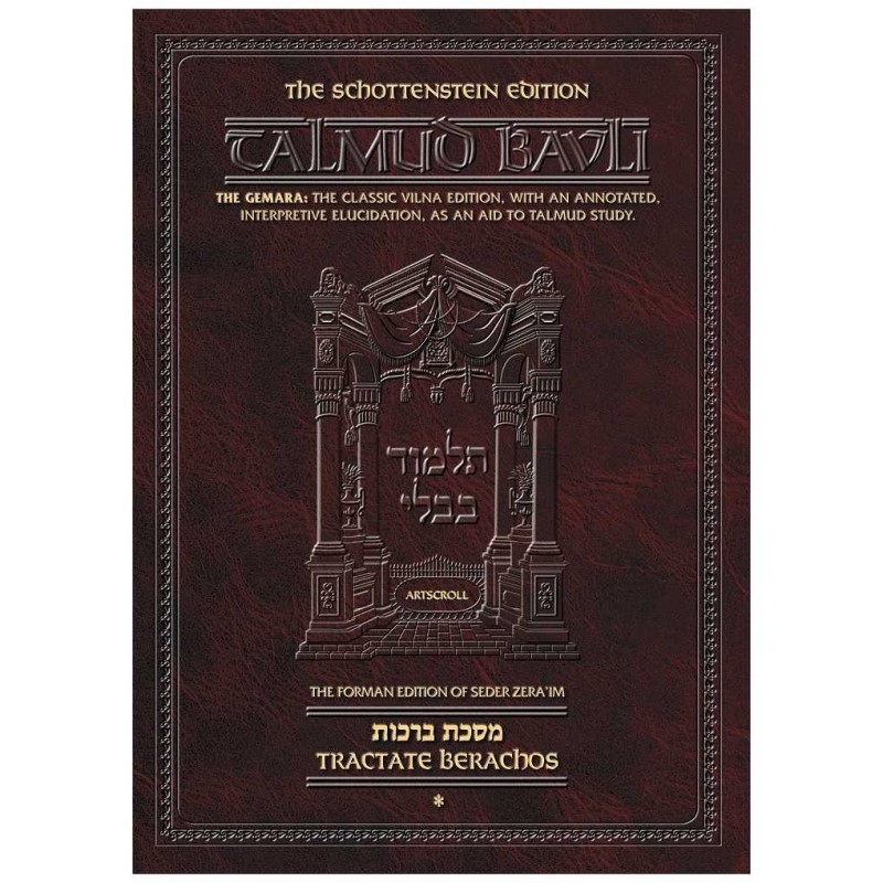 Édition Schottenstein Talmud format voyage - Anglais | Livres | Judaïca