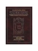 Édition Schottenstein Talmud format voyage - Anglais | Livres | Judaïca