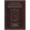 Schottenstein Edition Talmud Travel Size - English | Books | Judaica