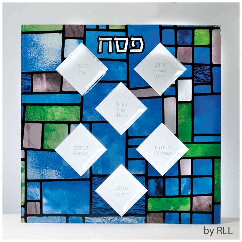 Plaque de Seder en mosaïque | Pâque | Judaïca