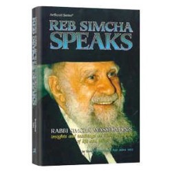 Reb Simcha Speaks - Hardcover | Books | Judaica
