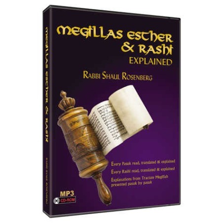 Megillas Esther et Rachi expliqués en MP3 | Pourim | Judaïca