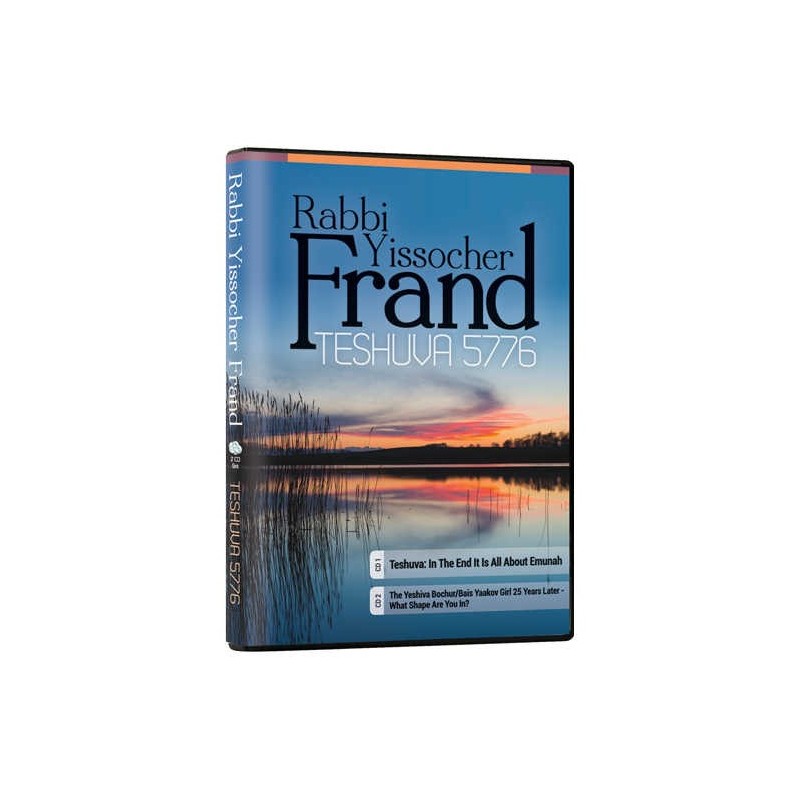 Teshuva 5776 | Books | Judaica