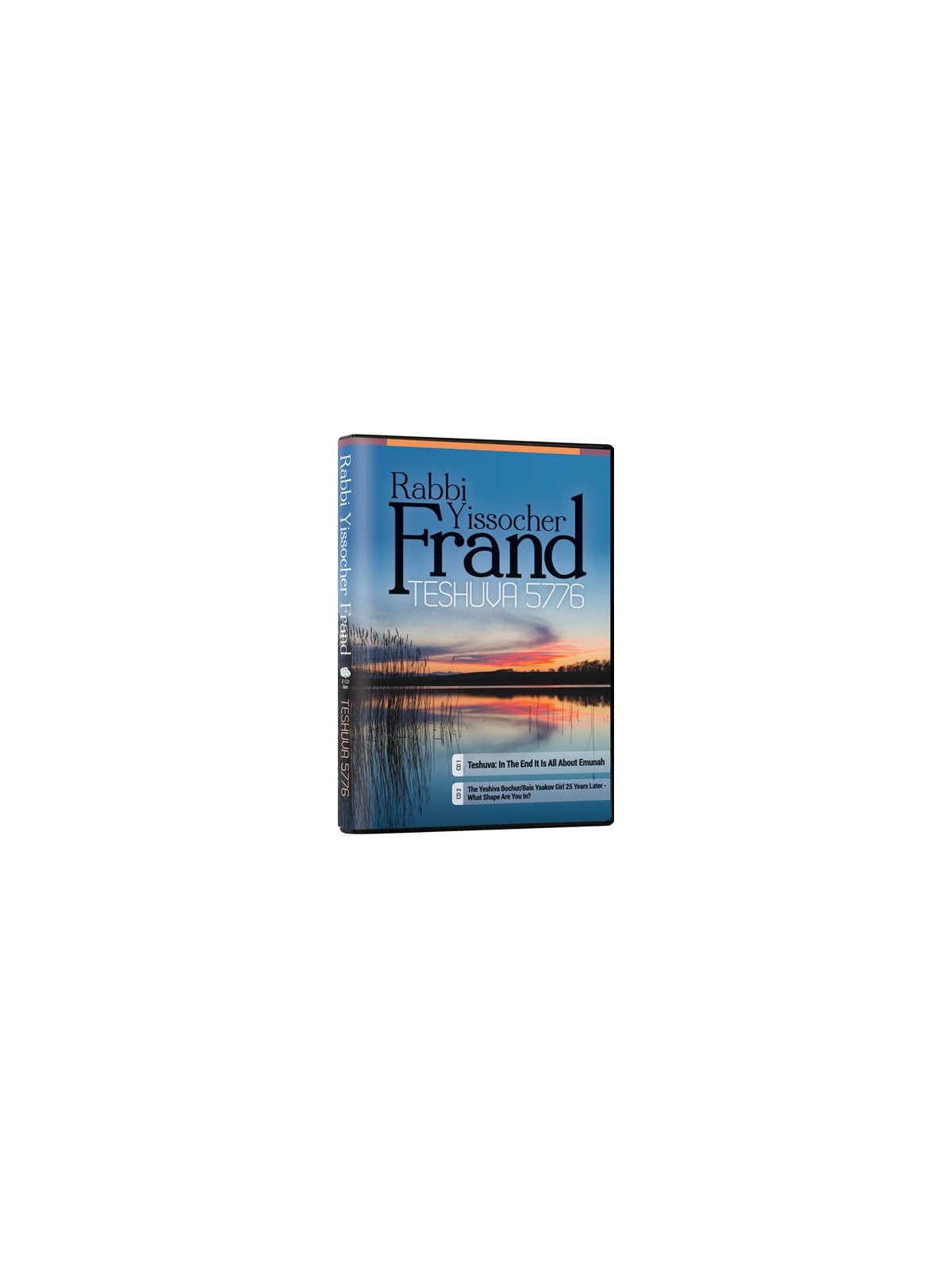 Teshuva 5776 | Books | Judaica